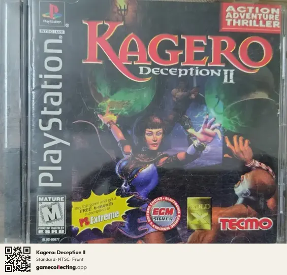 Kagero: Deception II PlayStation, NTSC box front