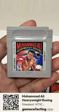 Muhammad Ali Heavyweight Boxing Game Boy, NTSC cartridge label