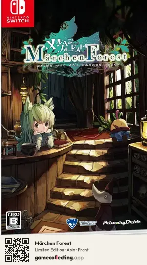 Märchen Forest Nintendo Switch, Asia box front