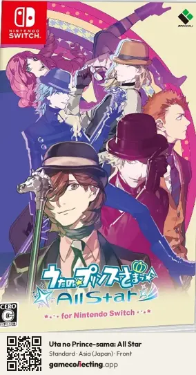 Uta no Prince-sama: All Star Nintendo Switch, Japan box front