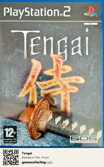 Tengai PlayStation 2, PAL box front