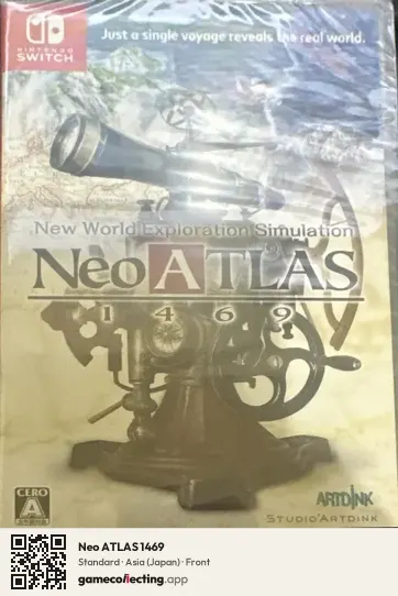 Neo ATLAS 1469 Nintendo Switch, Asia box front