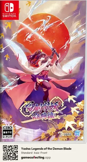 Yasha: Legends of the Demon Blade Nintendo Switch, Asia box front