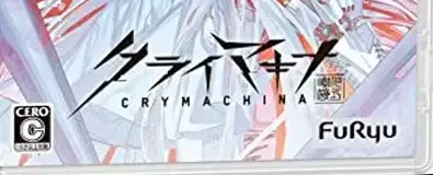 Crymachina, the CERO letter on its front