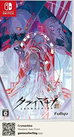 Crymachina Nintendo Switch, Asia box front