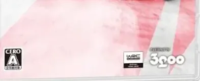 WRC Generations, the CERO letter on its front
