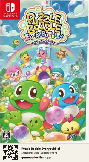 Puzzle Bobble Everybubble! Nintendo Switch, Asia box front