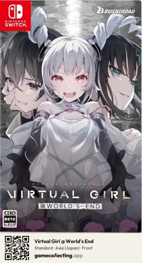 Virtual Girl @ World's End Nintendo Switch, Asia box front
