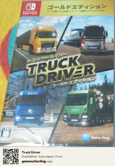 Truck Driver Nintendo Switch, Asia box front