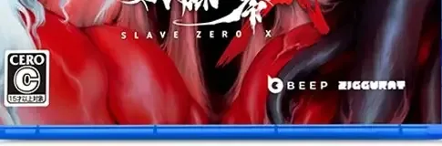 Slave Zero X, the CERO letter on its front