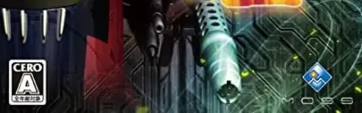 Raiden IV x Mikado Remix, the CERO letter on its front