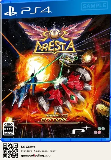 Sol Cresta PlayStation 4, Asia box front