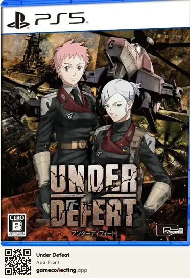 Under Defeat PlayStation 5, Asia box front