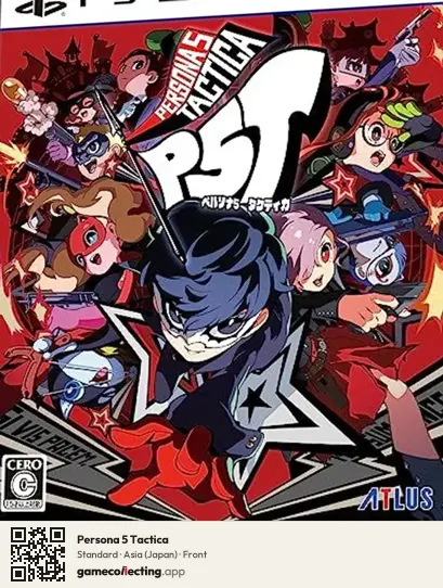 Persona 5 Tactica PlayStation 5, Asia box front