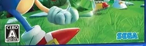 Sonic Superstars, the CERO letter on its front