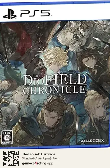 The DioField Chronicle PlayStation 5, Asia box front