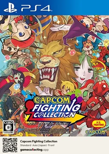 Capcom Fighting Collection PlayStation 4, Japan box front