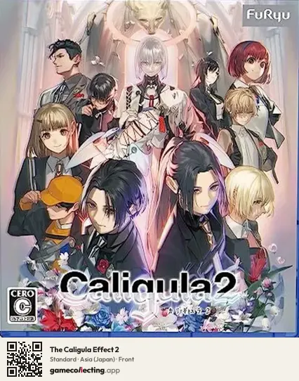 The Caligula Effect 2 PlayStation 5, Asia box front