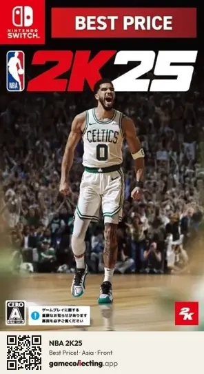 NBA 2K25 Nintendo Switch, Asia box front