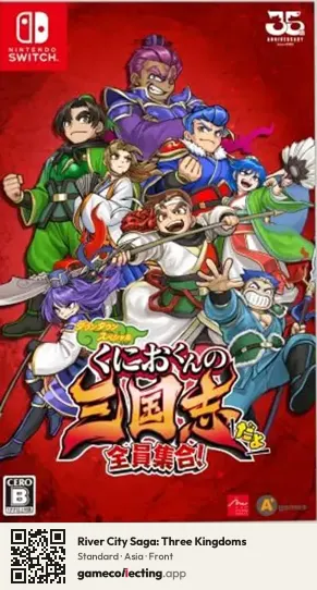 River City Saga: Three Kingdoms Nintendo Switch, Asia box front