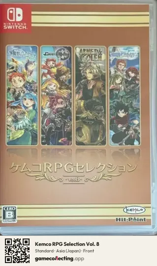 Kemco RPG Selection Vol. 8 Nintendo Switch, Japan box front