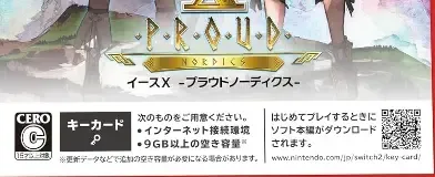 Ys X: Proud Nordics, the CERO letter on its front