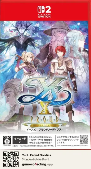 Ys X: Proud Nordics Nintendo Switch 2, Asia box front