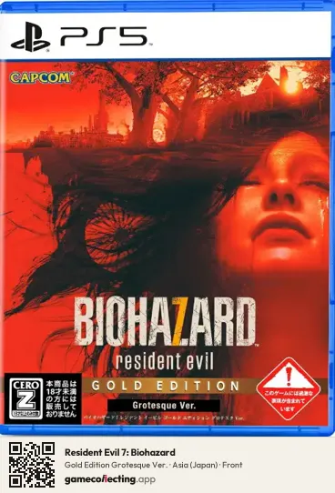 Resident Evil 7: Biohazard PlayStation 5, Asia box front