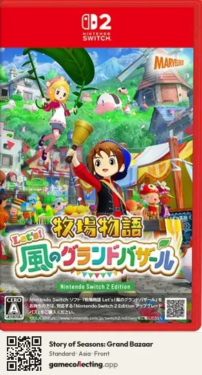 Story of Seasons: Grand Bazaar Nintendo Switch 2, Asia box front