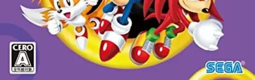 Sonic Origins Plus, the CERO letter on its front