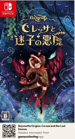 Bayonetta Origins: Cereza and the Lost Demon Nintendo Switch, Asia box front