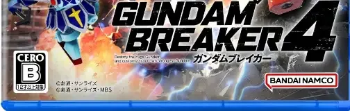Gundam Breaker 4, the CERO letter on its front