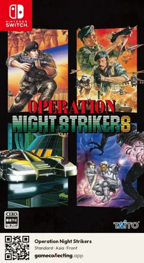 Operation Night Strikers Nintendo Switch, Asia box front