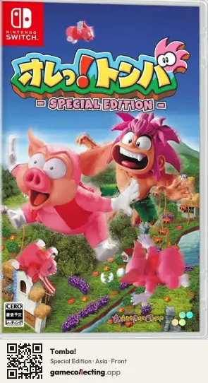 Tomba! Nintendo Switch, Asia box front