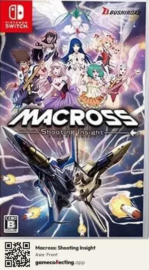 Macross: Shooting Insight Nintendo Switch, Asia box front