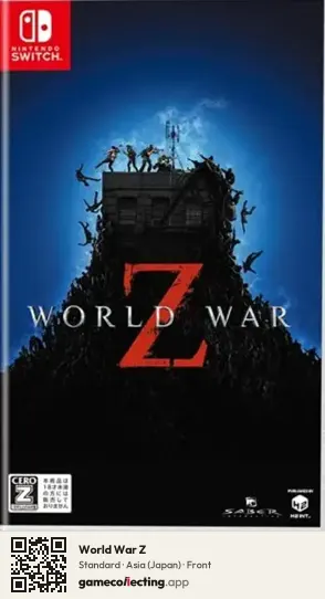 World War Z Nintendo Switch, Asia box front