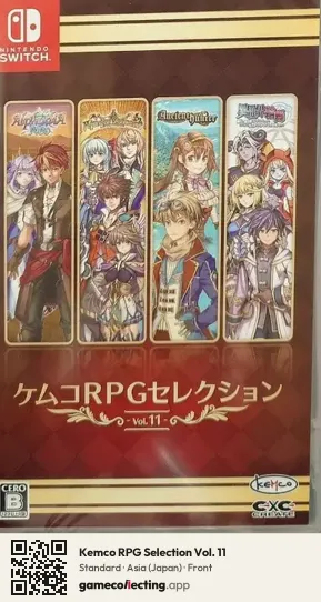 Kemco RPG Selection Vol. 11 Nintendo Switch, Asia box front