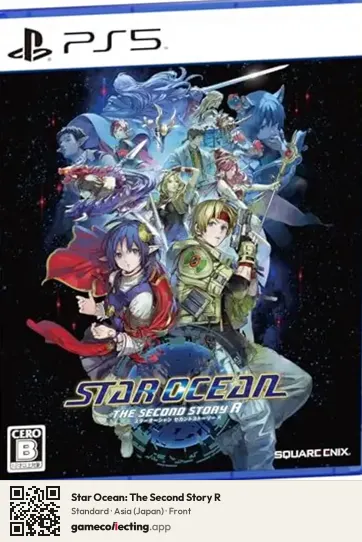 Star Ocean: The Second Story R PlayStation 5, Asia box front