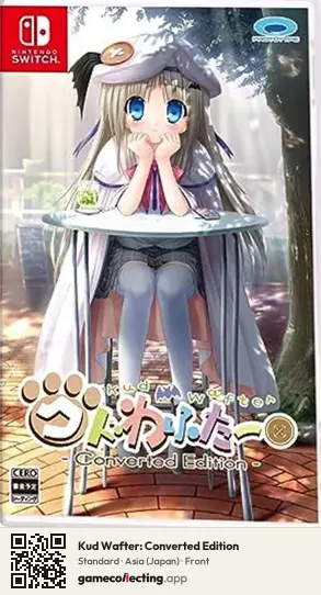 Kud Wafter: Converted Edition Nintendo Switch, Asia box front