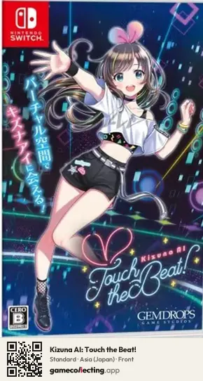 Kizuna AI: Touch the Beat! Nintendo Switch, Japan box front
