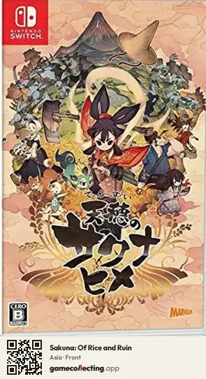 Sakuna: Of Rice and Ruin Nintendo Switch, Asia box front