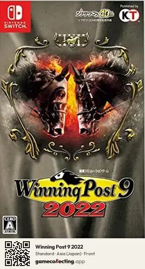 Winning Post 9 2022 Nintendo Switch, Japan box front