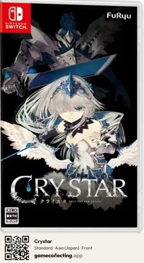 Crystar Nintendo Switch, Asia box front