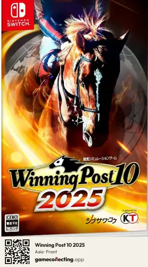 Winning Post 10 2025 Nintendo Switch, Asia box front