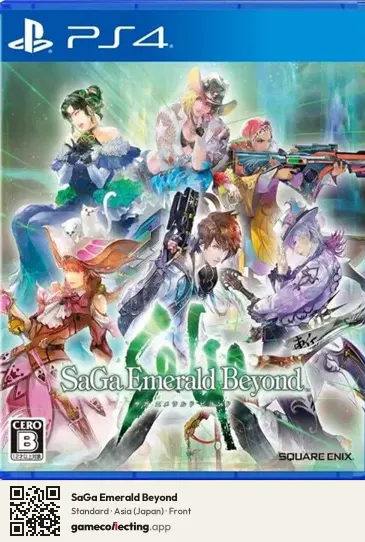 SaGa Emerald Beyond PlayStation 4, Japan box front