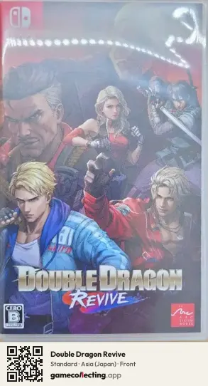 Double Dragon Revive Nintendo Switch, Asia box front