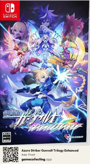 Azure Striker Gunvolt Trilogy Enhanced Nintendo Switch, Asia box front