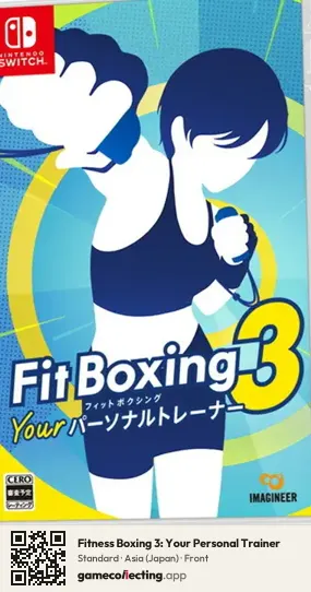 Fitness Boxing 3: Your Personal Trainer Nintendo Switch, Japan box front