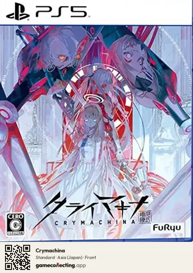 Crymachina PlayStation 5, Asia box front