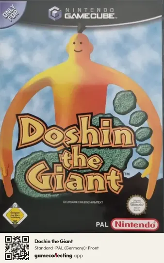 Doshin the Giant Nintendo GameCube, Germany box front